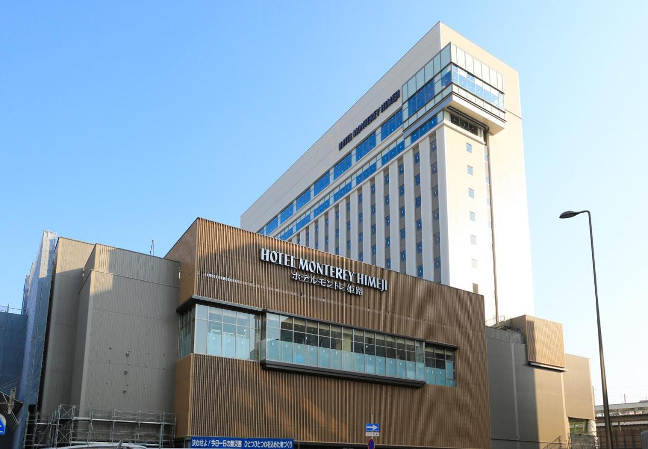 Hotel Monterey Himeji Dış mekan fotoğraf