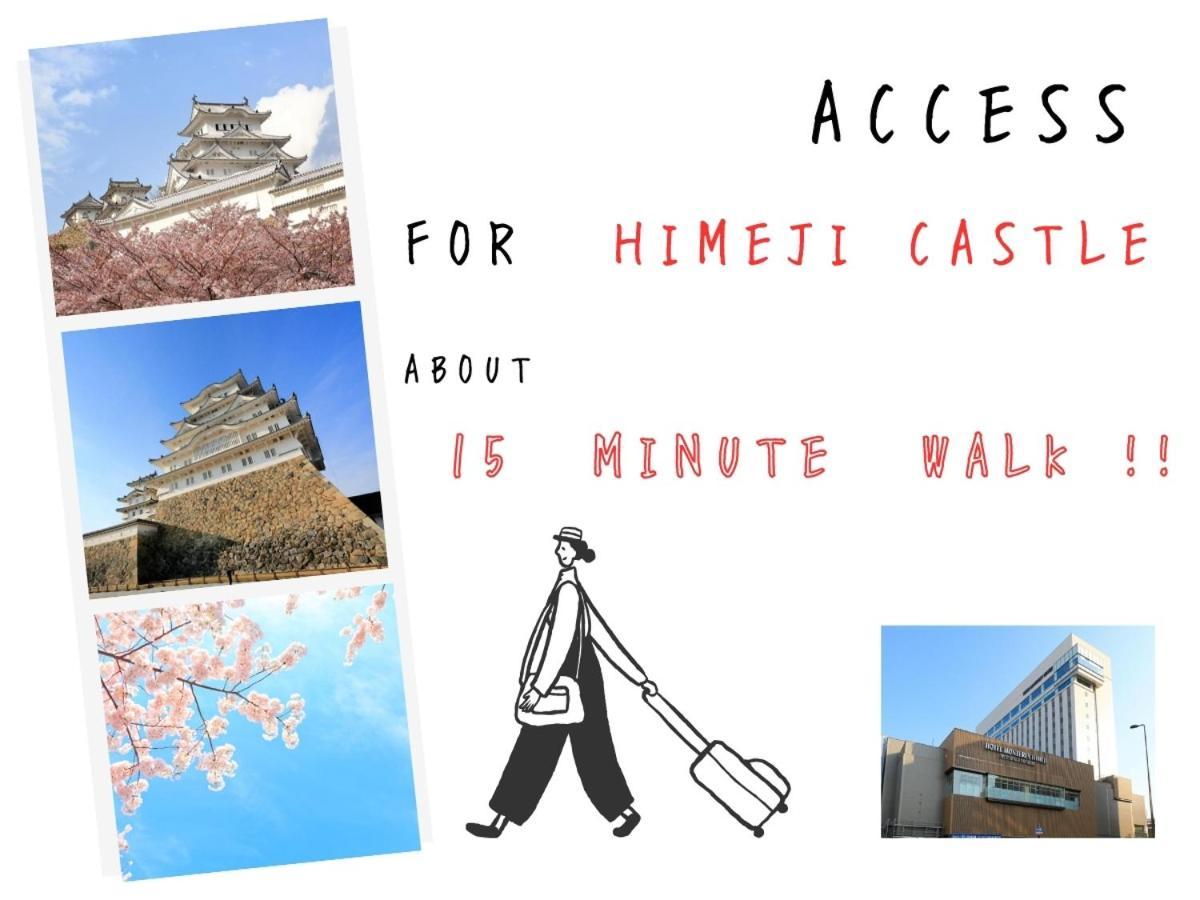 Hotel Monterey Himeji Dış mekan fotoğraf